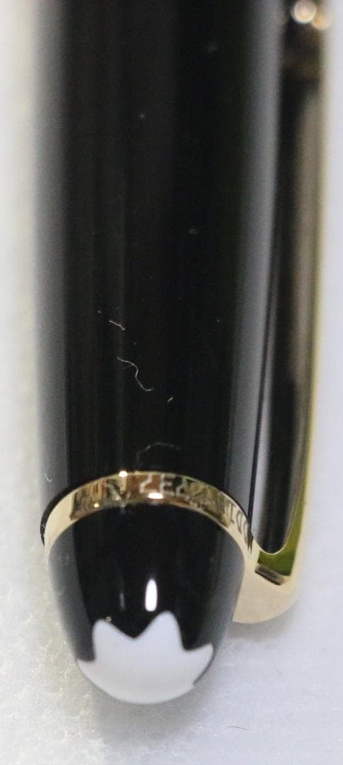 モンブラン(MONTBLANC)マイスターシュテック　4810　万年筆　未使用