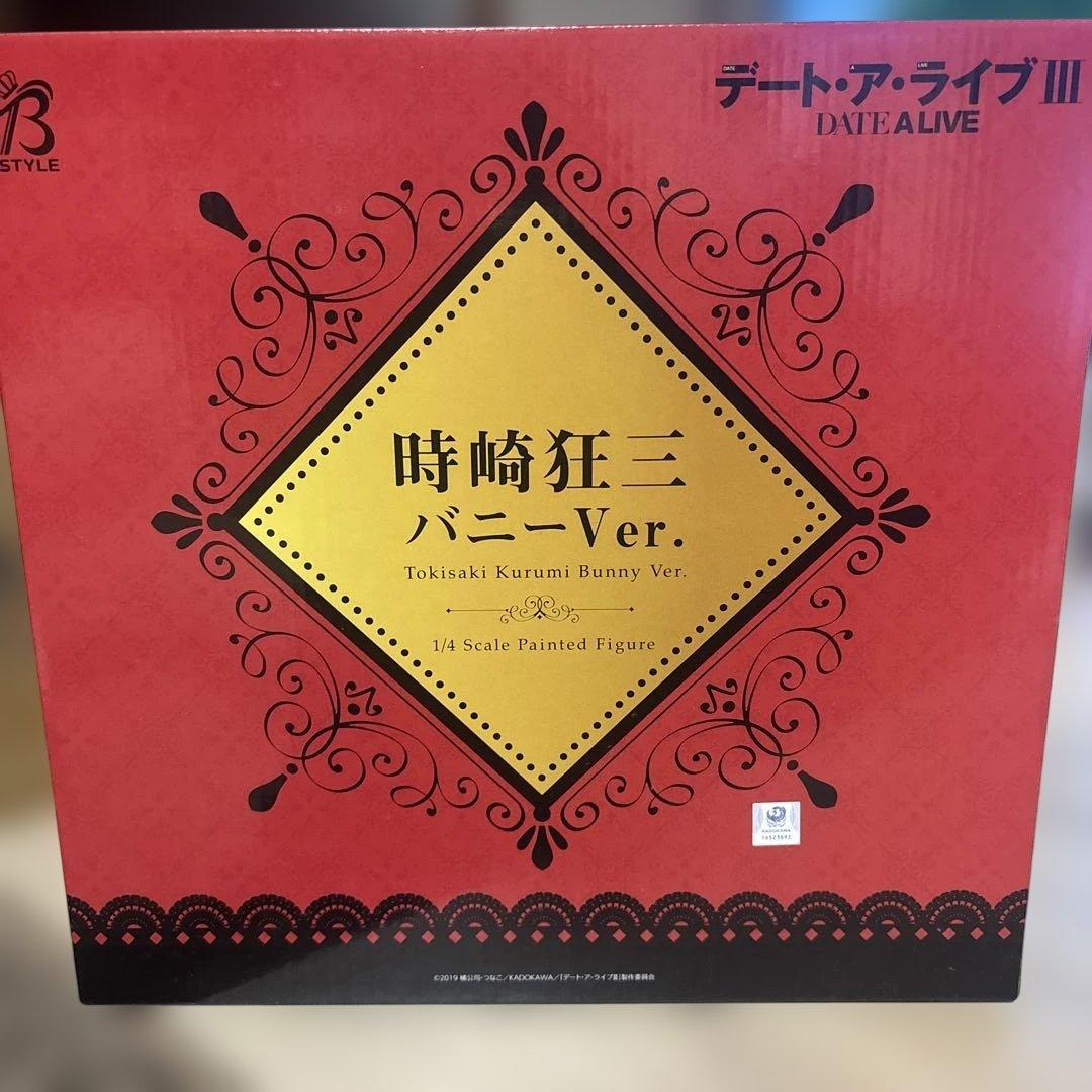 時崎狂三 バニーVer. 1/4スケール フィギュア