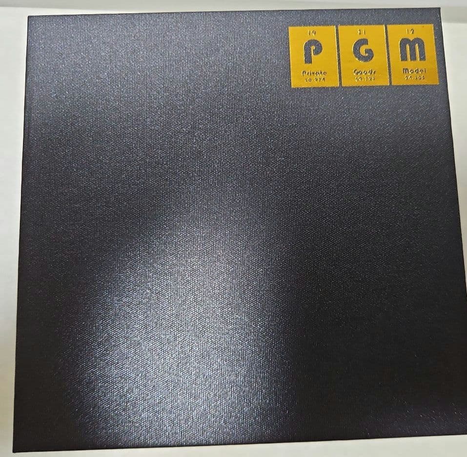 1/64 ランボルギーニ Aventador LP700 LB Monster