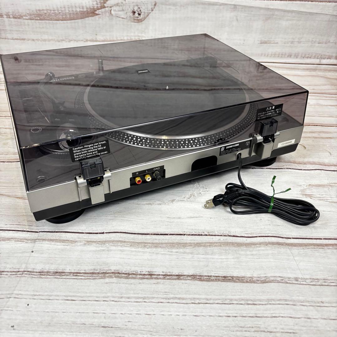 COSMOTECHNO DJ-3000 ターンテーブル