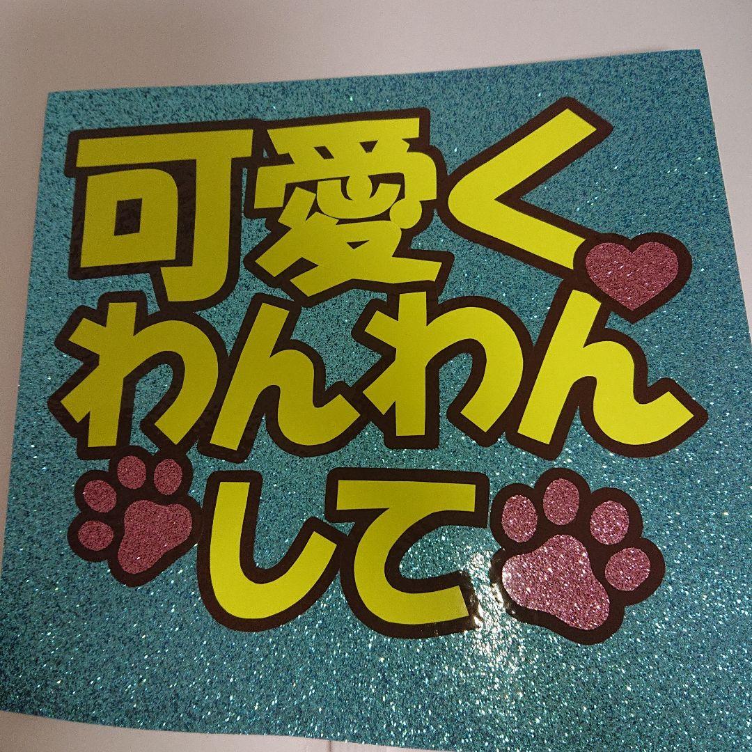 ちーさま確認ページ♥