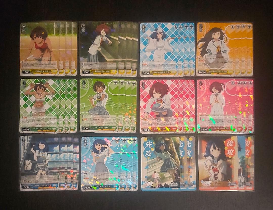 ヴァイスシュバルツ 負けヒロインが多すぎる RR以下 4コン