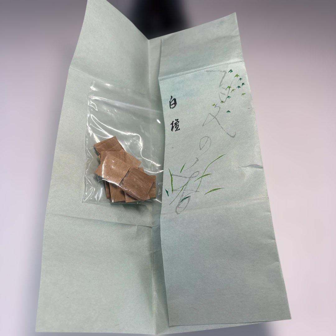 【中古品】松栄堂　香セット