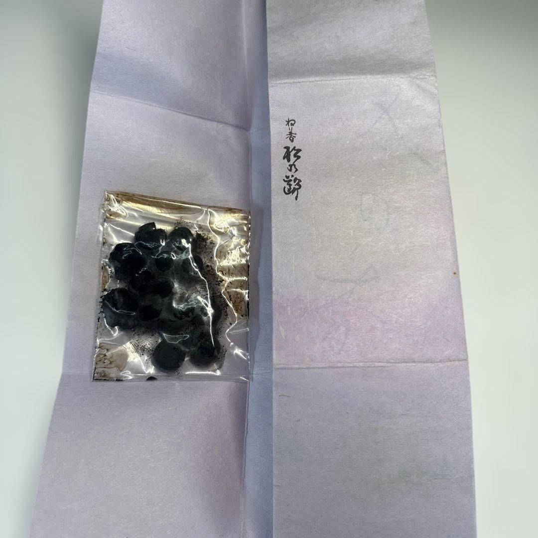 【中古品】松栄堂　香セット