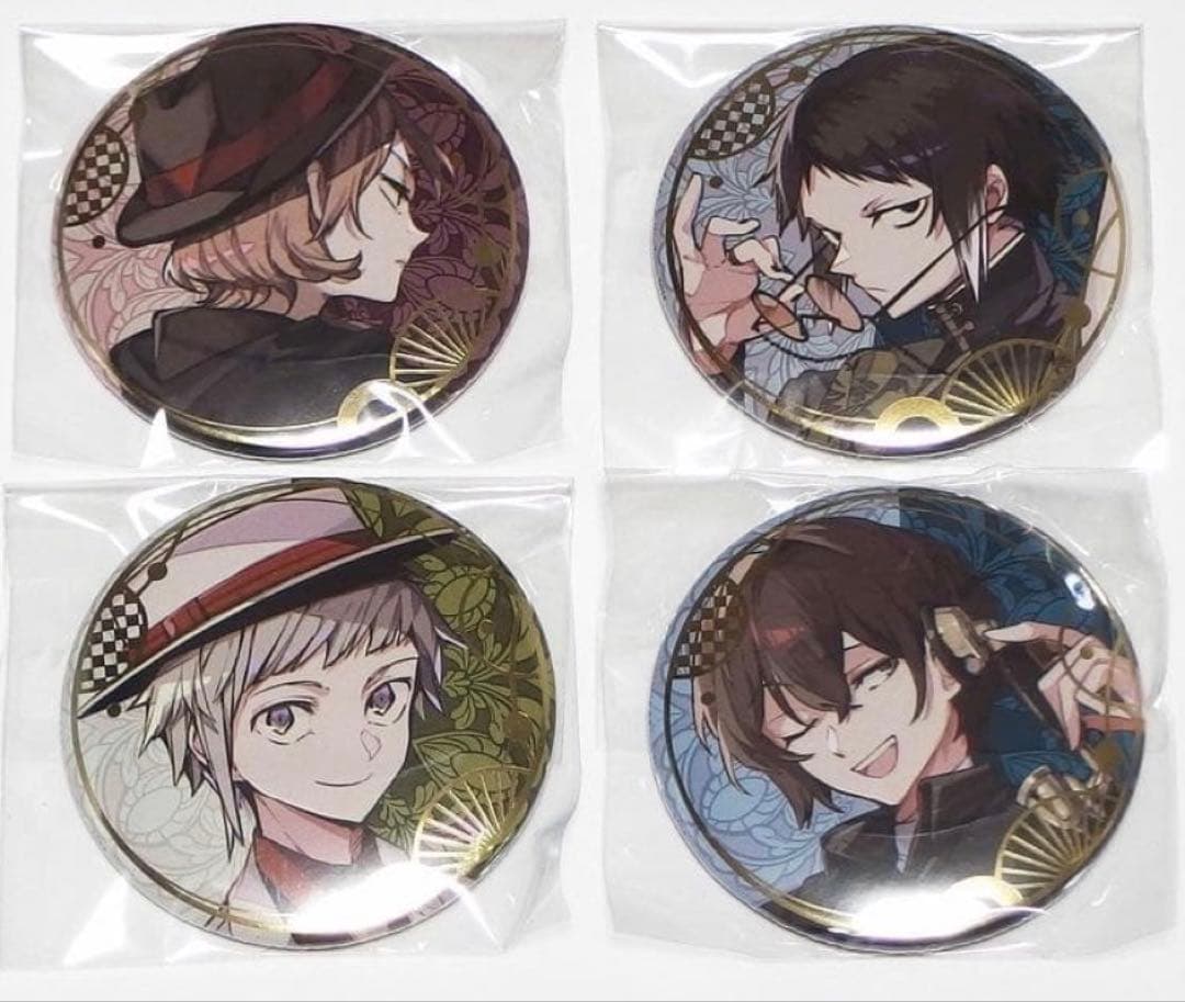 文豪ストレイドッグス 春河35 ゲーマーズ限定特典 缶バッジ 4個×9 計36個