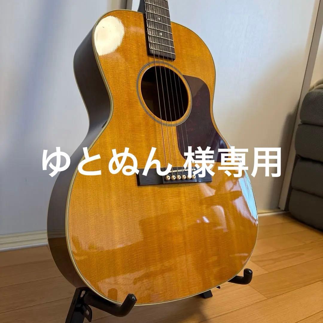 ギター HEADWAY HCL-45S