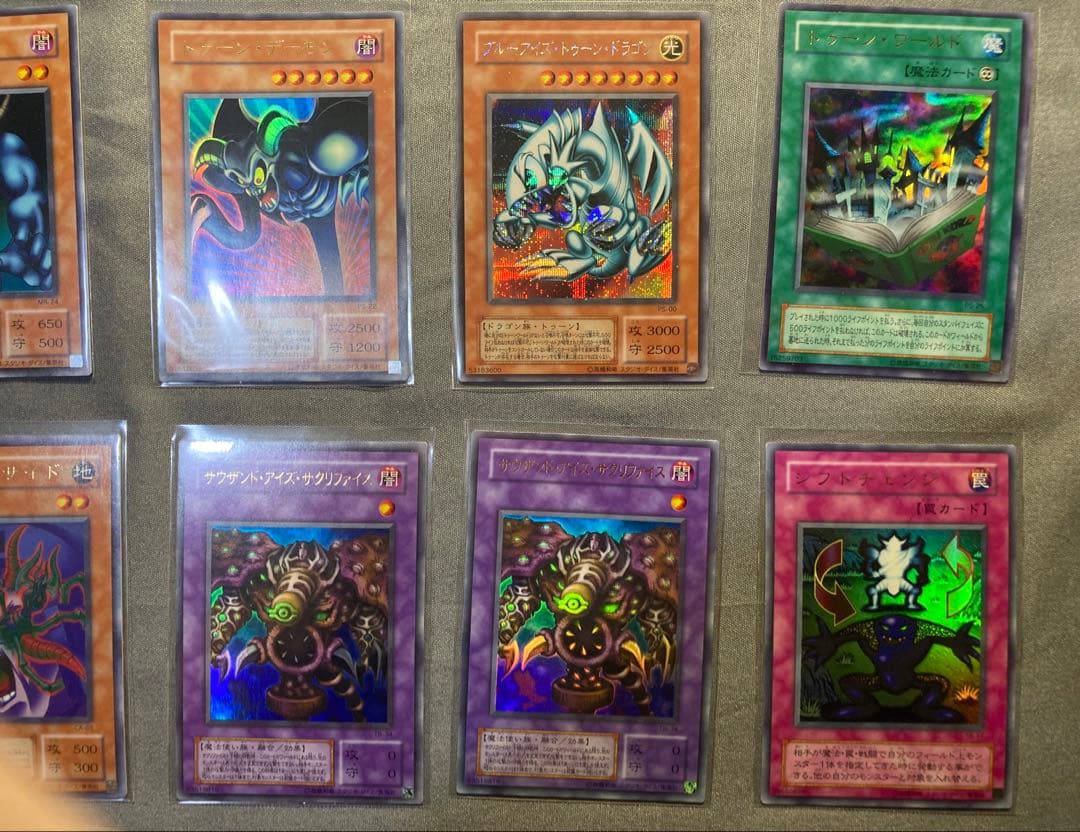 遊戯王 2期 キラカード まとめ売り 中古品　64枚