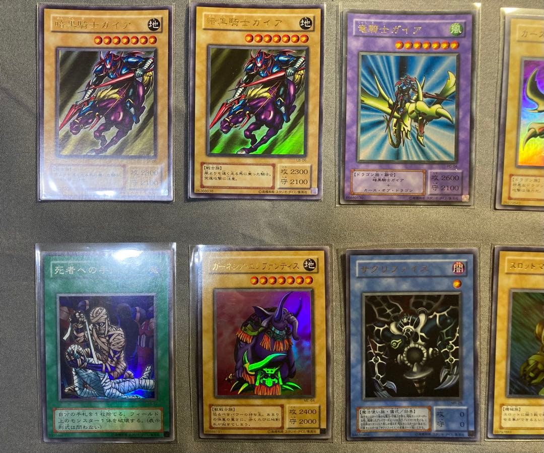 遊戯王 2期 キラカード まとめ売り 中古品　64枚