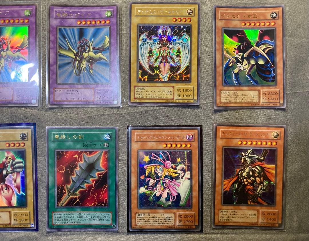 遊戯王 2期 キラカード まとめ売り 中古品　64枚