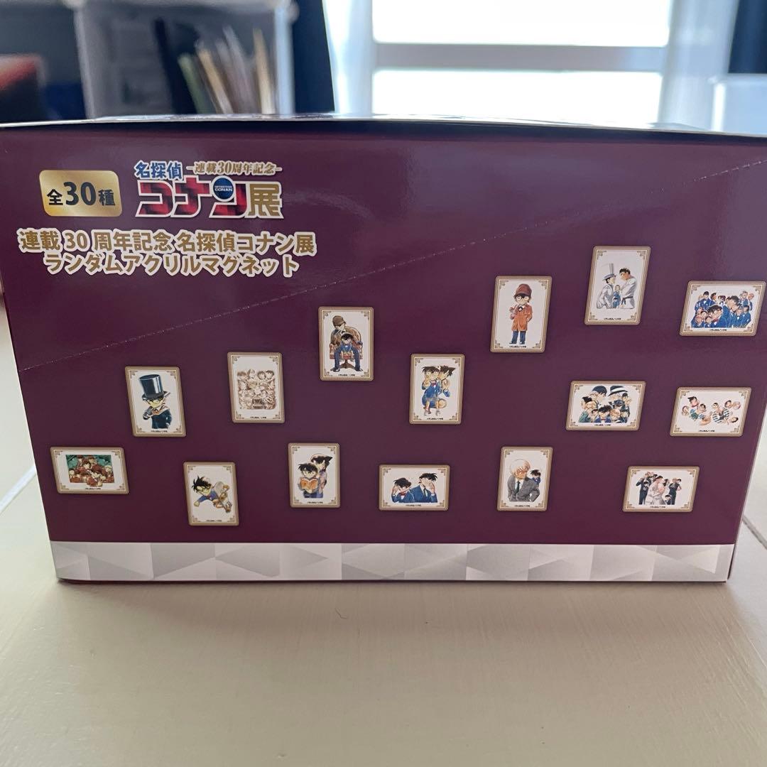 新品未開封　名探偵コナン アクリルマグネット 30種セット