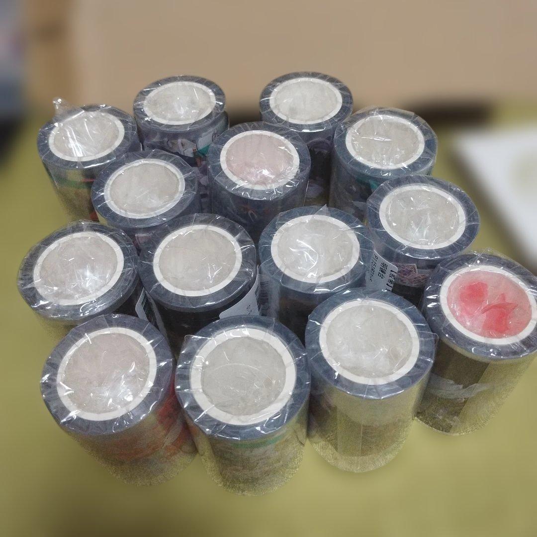 ユ*ナ様 ［新品・14点セット・おまけつき］海外マスキングテープ 青年マステ 男