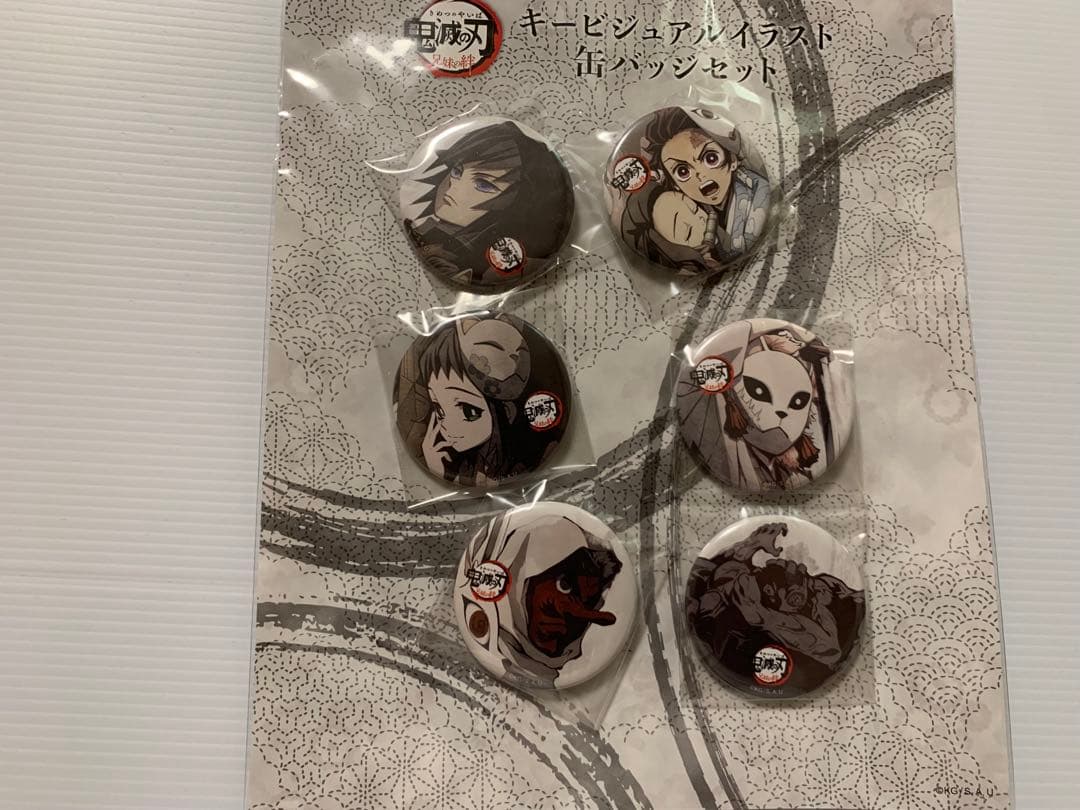 超レア ✨ 鬼滅の刃 兄妹の絆 KV キービジュアルイラスト缶バッジセット