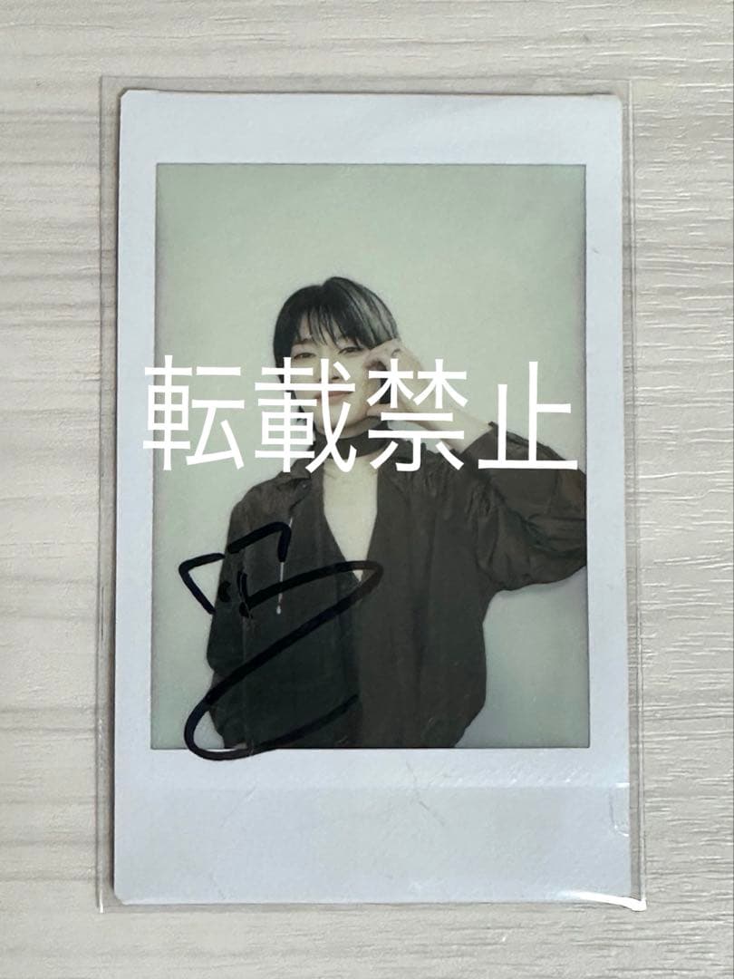 Stray Kids 直筆サイン入り写真