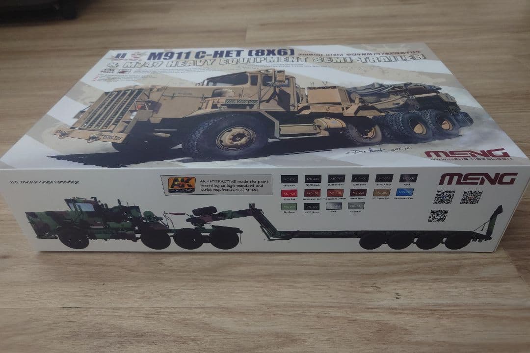 M911 C-HET (8X6) & MKJセミトレーラー