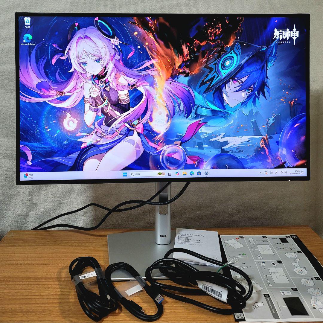 ひろと☆専用Dell デジタルハイエンド 27 ゲーミングモニター U2724D