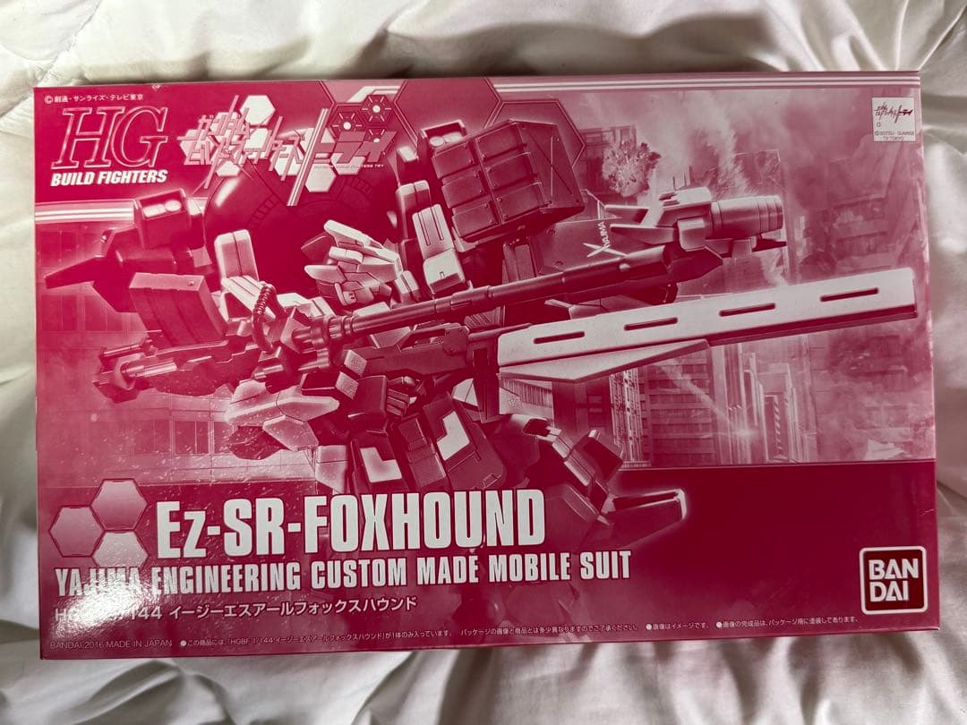 HGBF EZ-SR-FOXHOUND イージエスアールフォックスハウンド