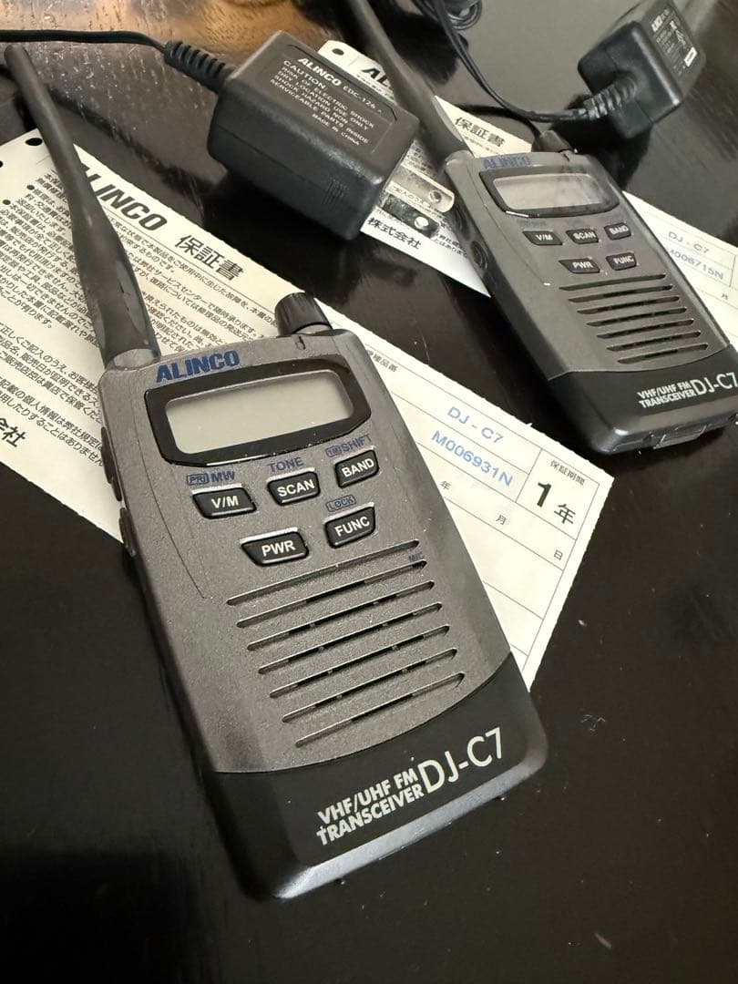 ALINCO DJ-C7 VHF/UHF トランシーバー 2台セット