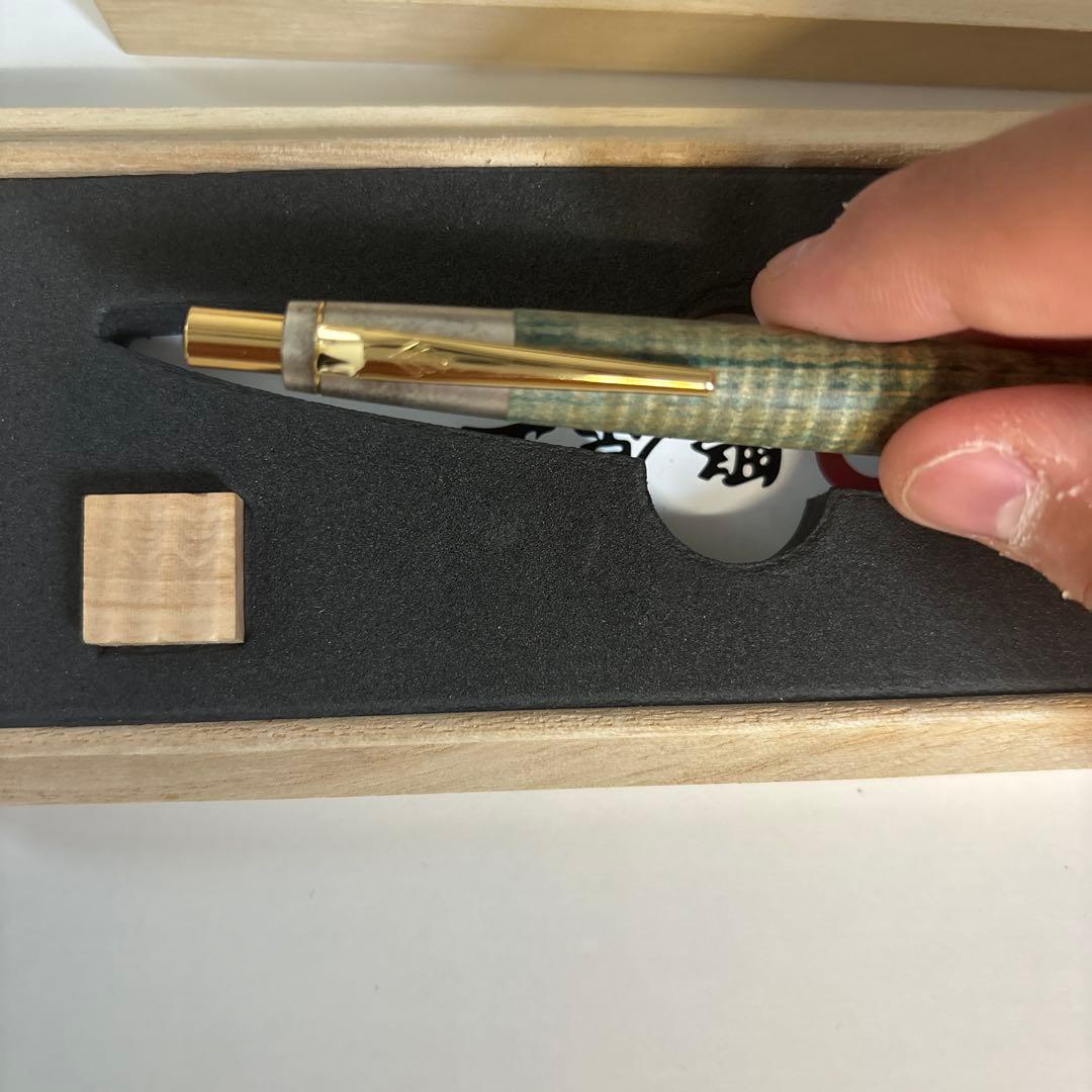 野原工芸　斑紋金具　スタボライズウッド緑　シャープペンシル