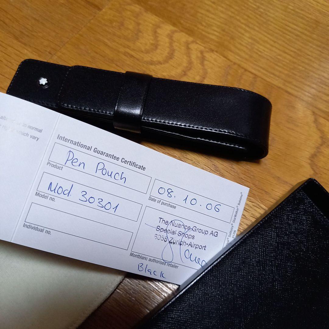 MONT BLANC ブラック レザー ペンポーチ