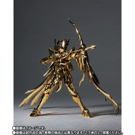 【未開封新品】聖闘士星矢 聖闘士聖衣神話EX サジタリアス星矢 GOLD24