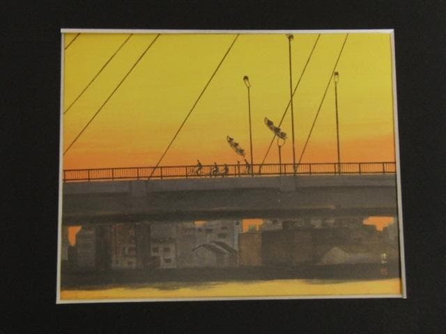 米谷清和、【隅田川夕暮】、希少な額装用画集より、新品額装付、状態良好