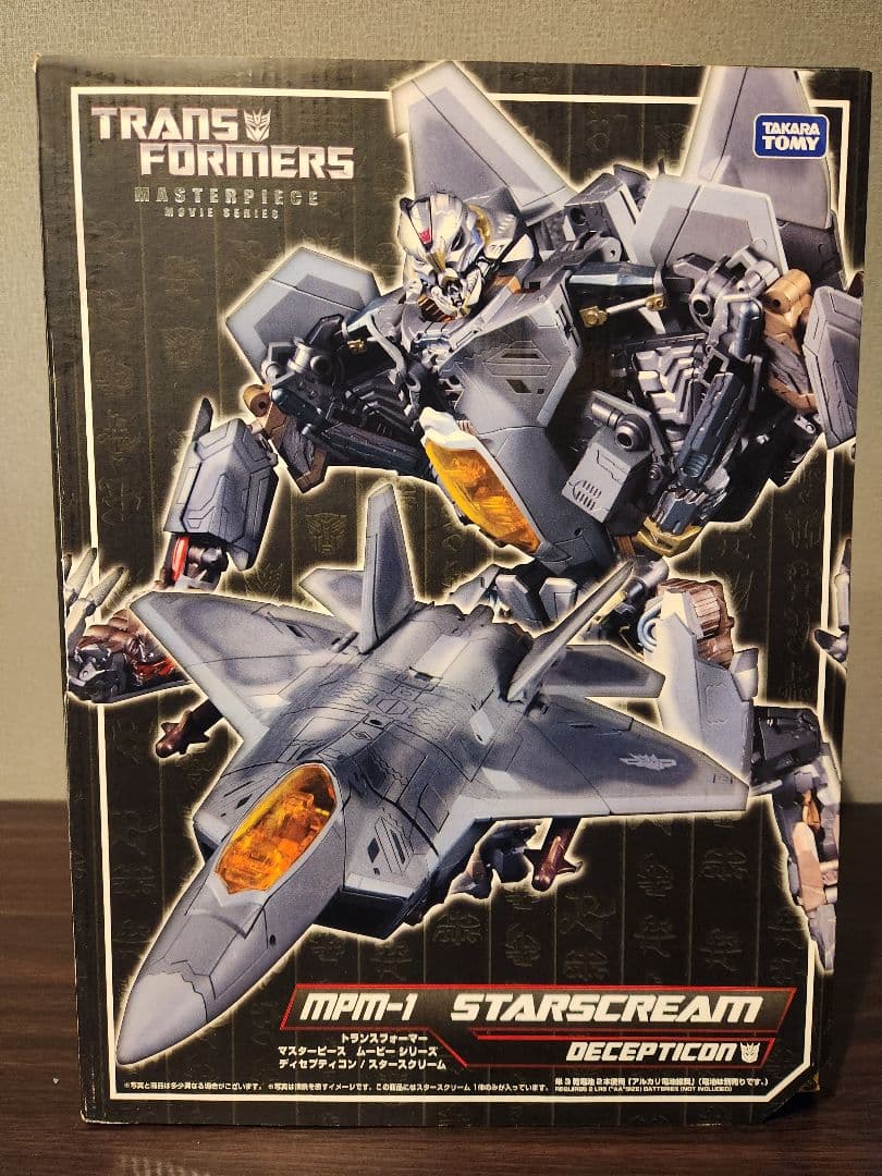 スタースクリーム　トランスフォーマー　MPM-1　ムービー　マスターピース