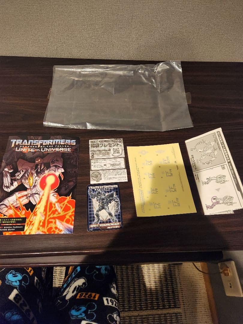 スタースクリーム　トランスフォーマー　MPM-1　ムービー　マスターピース