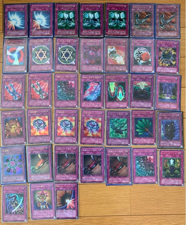 遊戯王 初期 まとめ売り 引退品