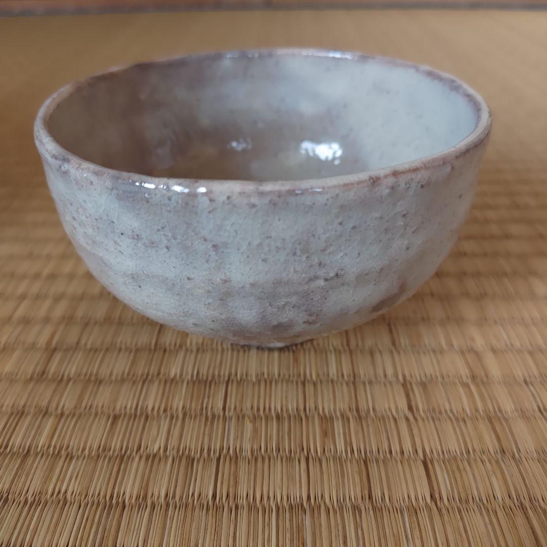 十三代 坂田泥華作 萩茶碗