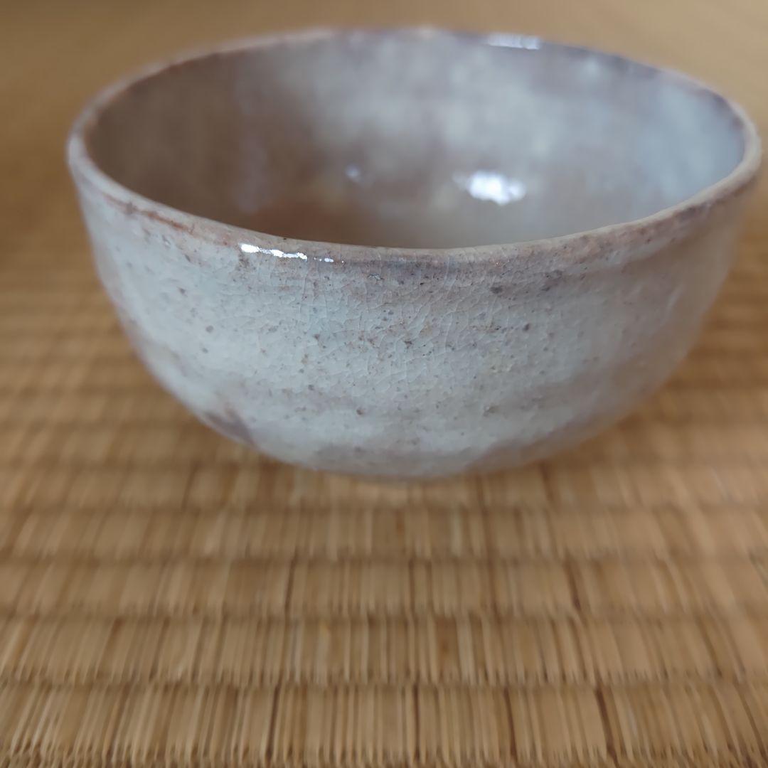 十三代 坂田泥華作 萩茶碗