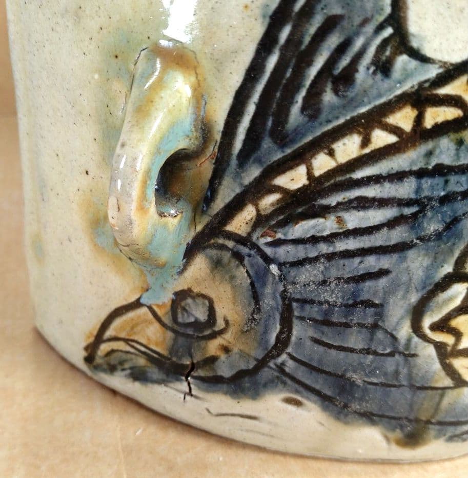 【本物保証】金城次郎 魚紋抱瓶 共箱 栞 美品 人間国宝 壺屋焼 壷屋焼