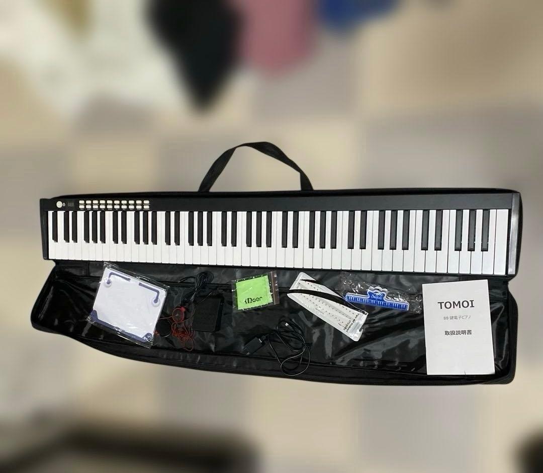 TOMOI 88鍵盤 電子ピアノ 付属品完備 初心者向け ポータブル 譜面台