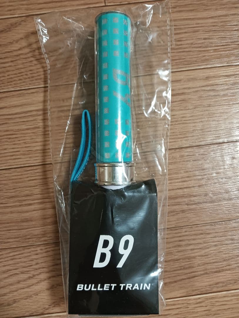 超特急 アロハ B9ペンライト、ニットトート、お試し超特急 取扱説明書