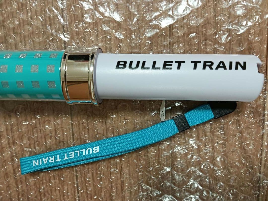 超特急 アロハ B9ペンライト、ニットトート、お試し超特急 取扱説明書