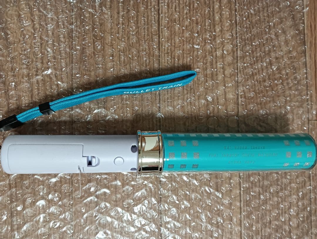 超特急 アロハ B9ペンライト、ニットトート、お試し超特急 取扱説明書