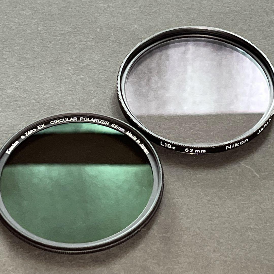 レンズ(単焦点) Nikon NIKON AF NIKKOR 20mm F2.8 D