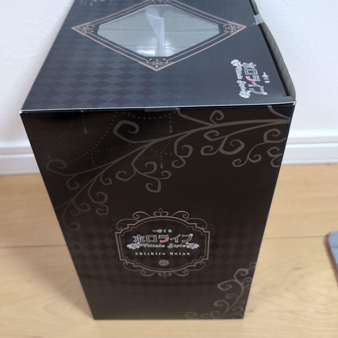 一番くじ ホロライブ ～Villain Style～ 獅白ぼたん フィギュア