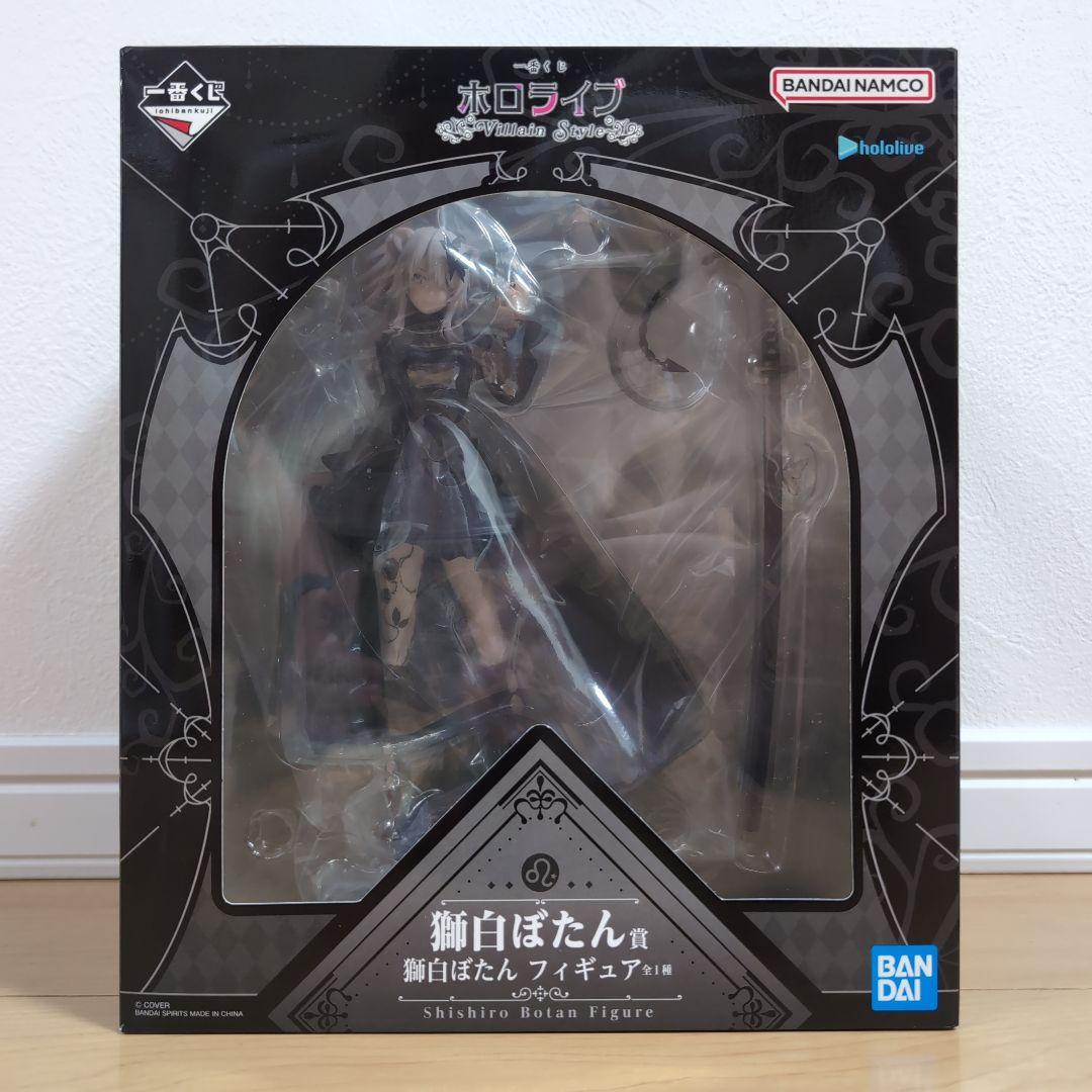 一番くじ ホロライブ ～Villain Style～ 獅白ぼたん フィギュア