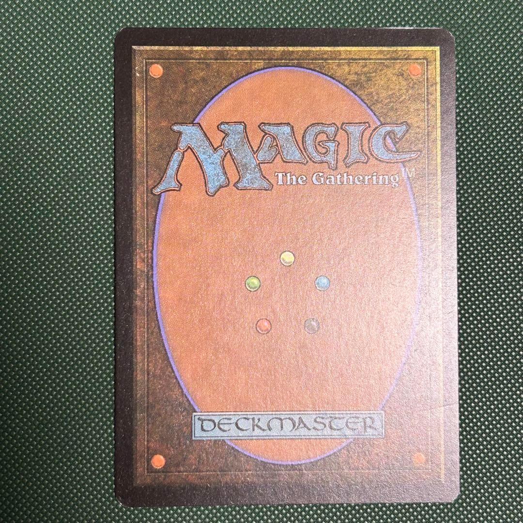 部分光沢Foil《丸砥石/Grindstone》MPS マスターピース 英語