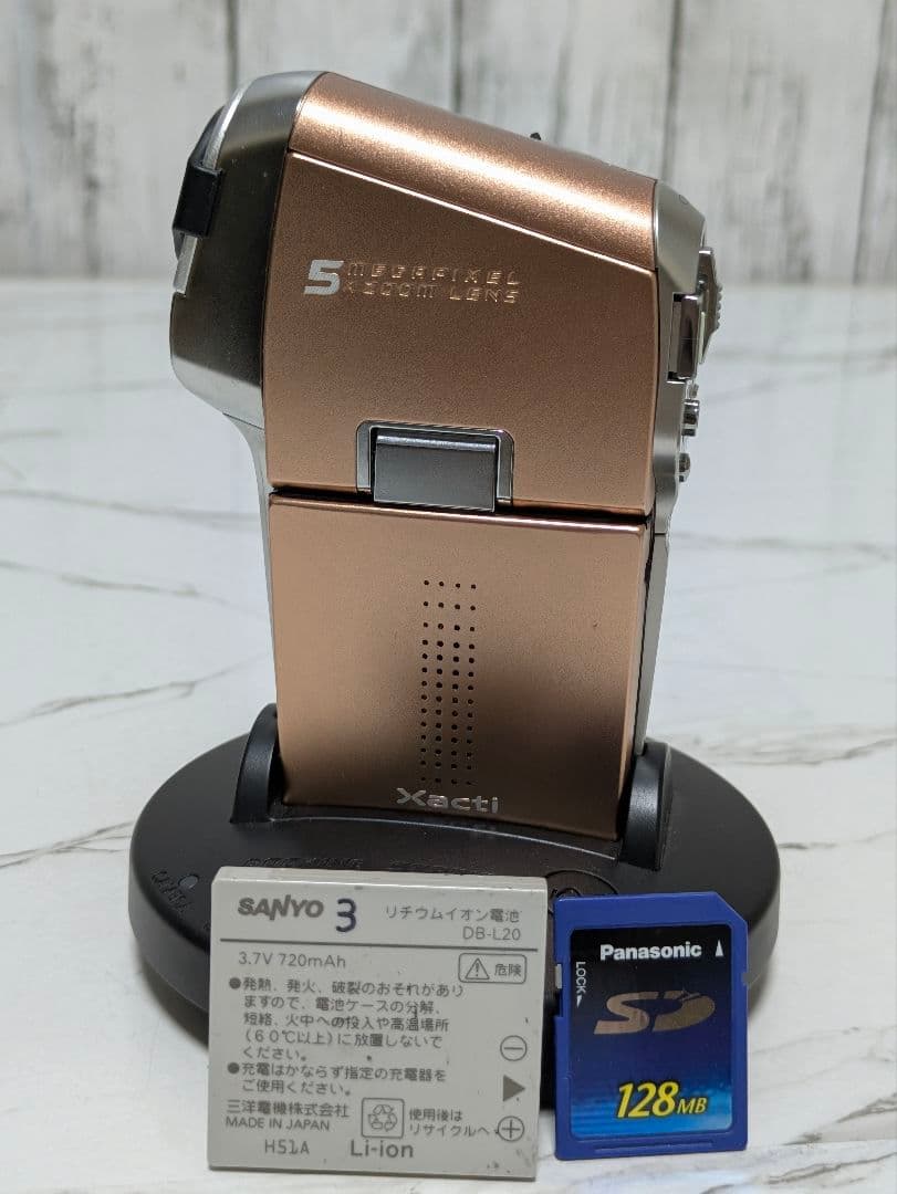 【レア】SANYO　Xacti　DMX-C5