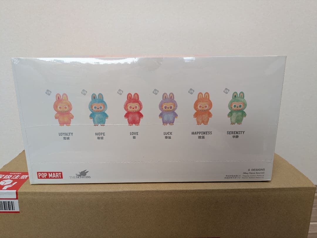 Big into Energy ぬいぐるみ　1アソートボックス ラブブ 正規品