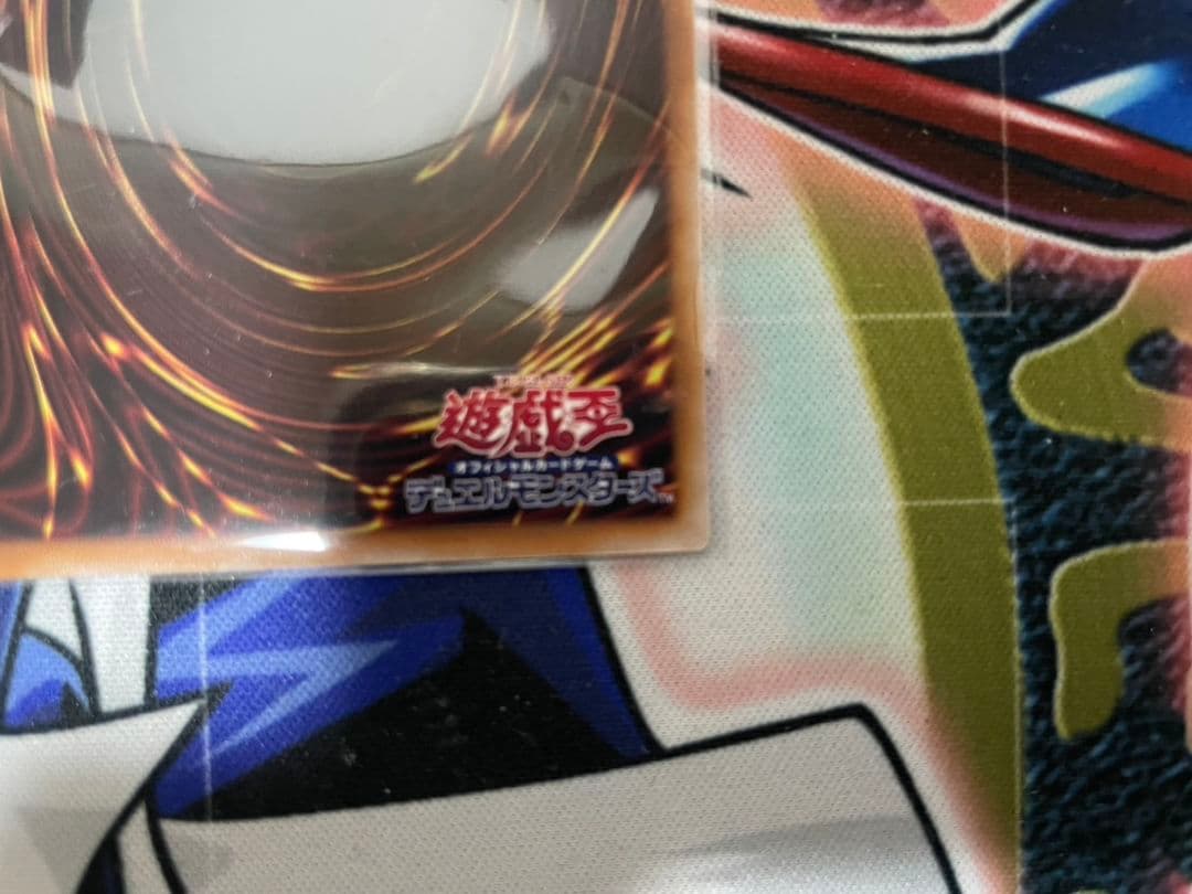 ULSP 閃刀起動ーリンケージ プリシク リンケージ 閃刀姫