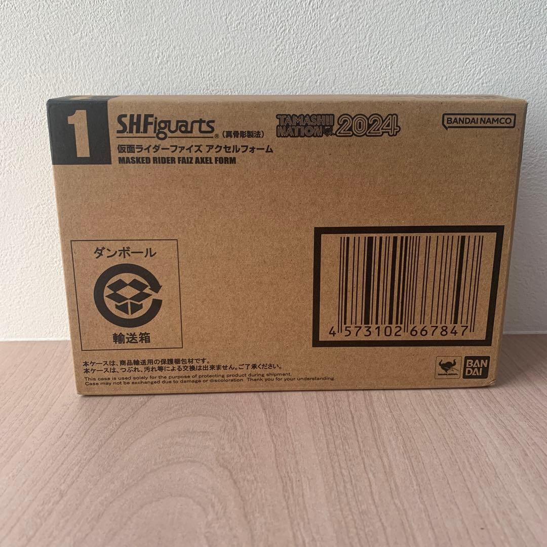 S.H.Figuarts 真骨彫製法　 ファイズアクセルフォーム