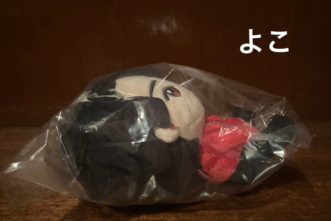 一番くじ　A賞　大森元貴ぬいぐるみマスコット