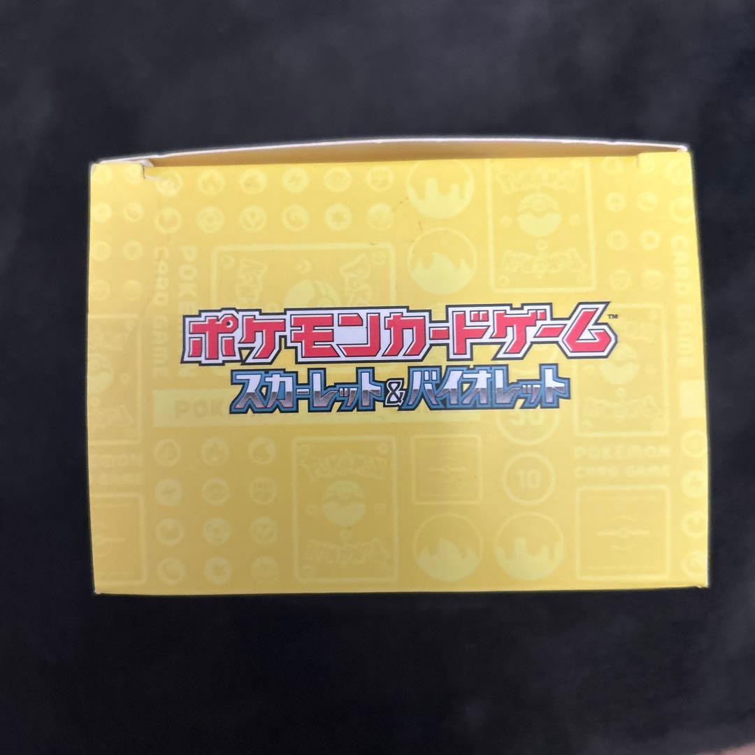 ポケモンカード WCS2023 横浜記念デッキ ピカチュウ