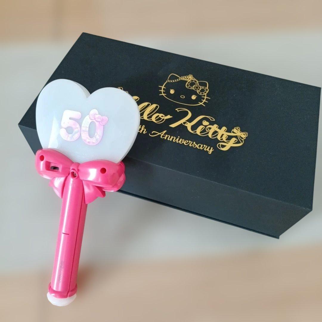Hello Kitty 50th Anniversary　ミラクルハートライト