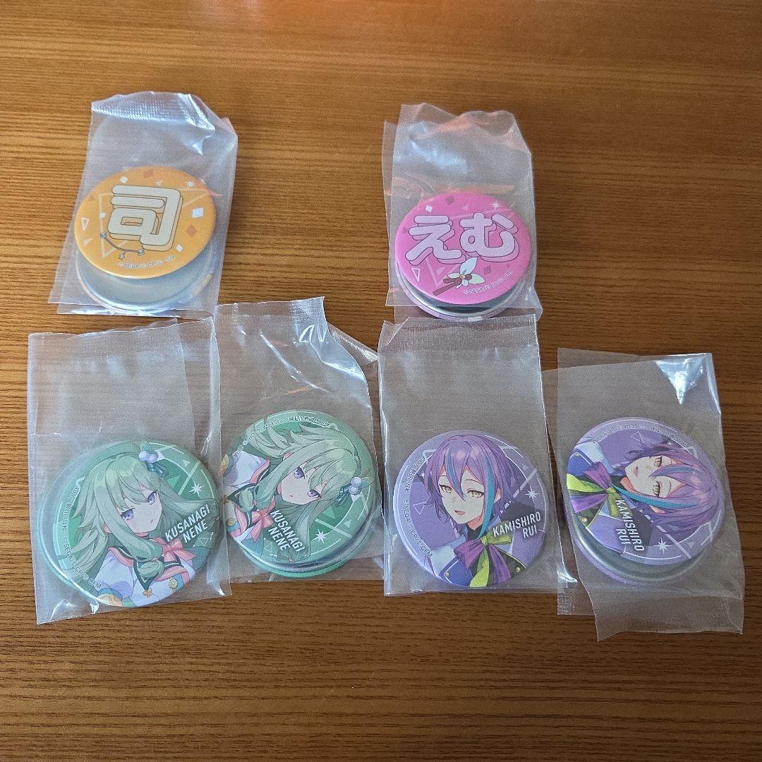 プロセカ ラッキーくじ ワンダショまとめ売り