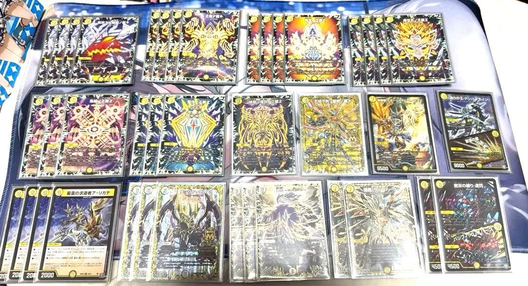 デュエルマスターズ まとめ売り　裁きZ 調整パーツ多数　白零サバキ　サバキZ