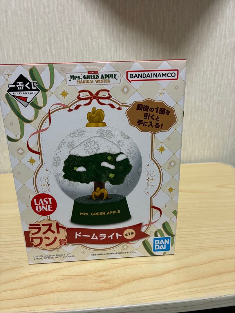 ミセスグリーンアップル D賞 マグカップ　ラストワン　スノードーム