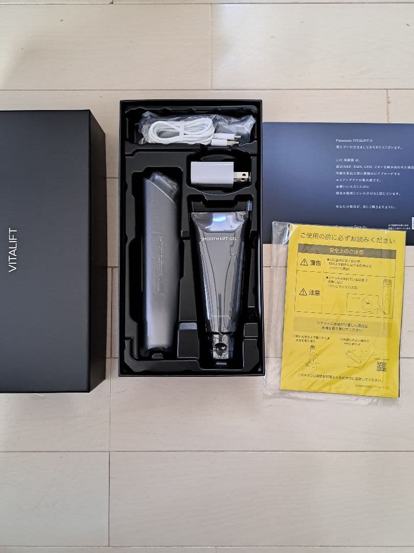 Panasonic EH-SR85-K 美顔器　パナソニック　バイタリフト新品